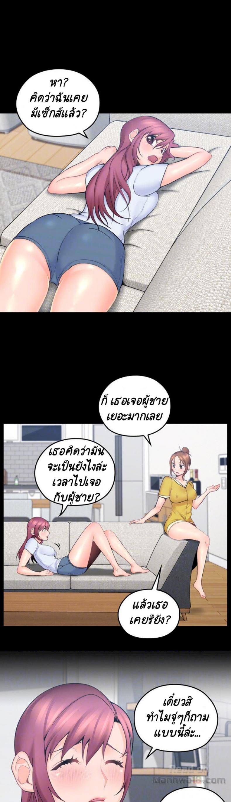 page-19