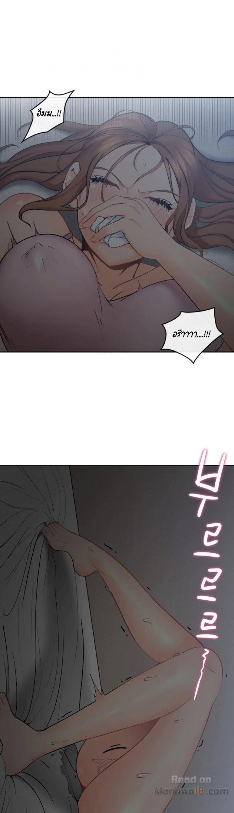 page-41