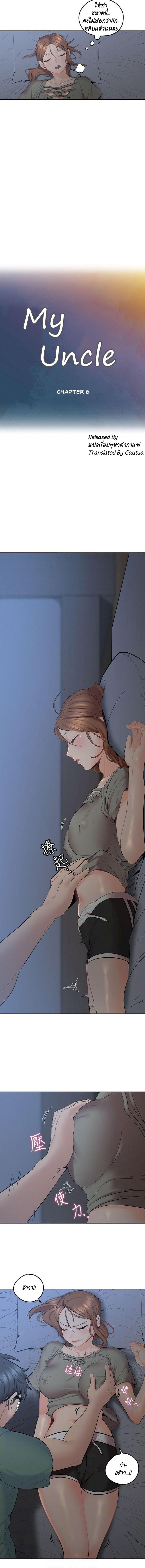page-4