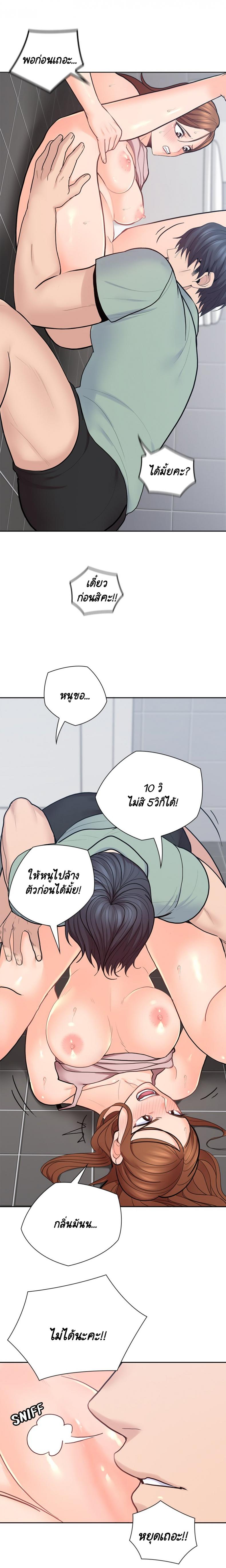 page-16