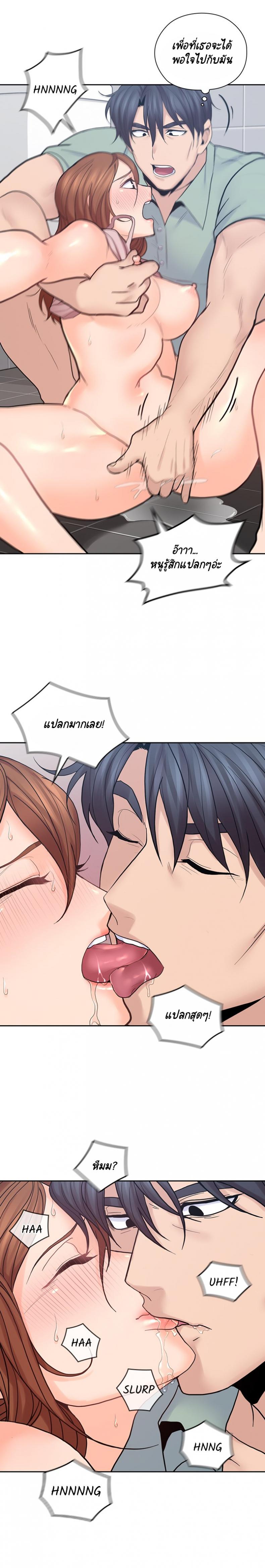 page-11