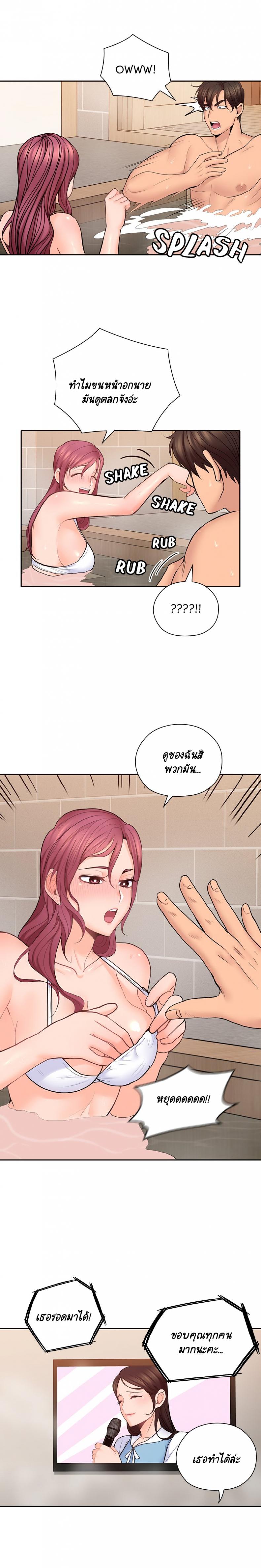 page-12