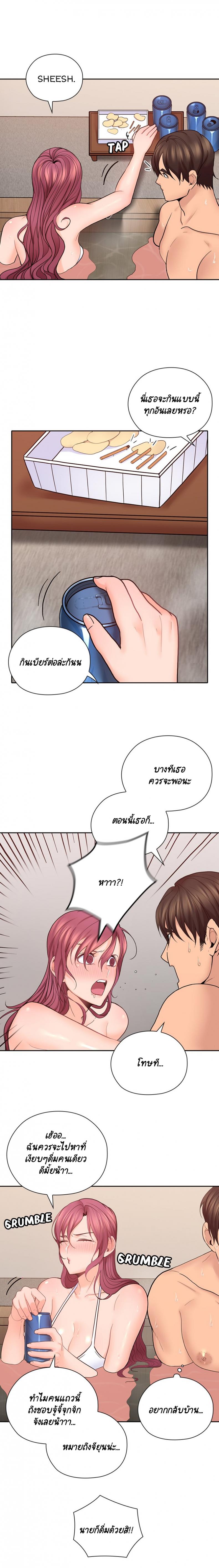 page-15