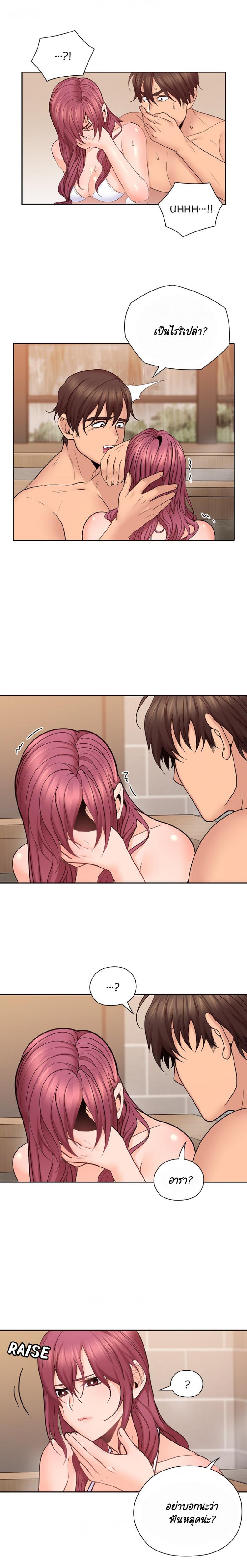 page-12