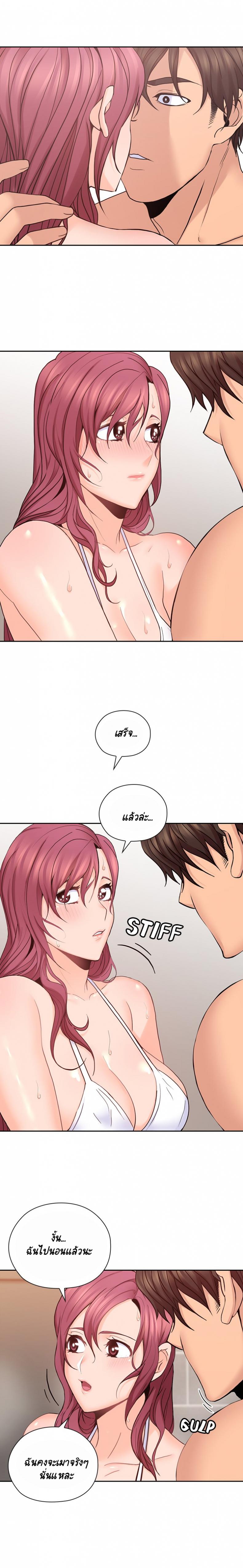 page-15