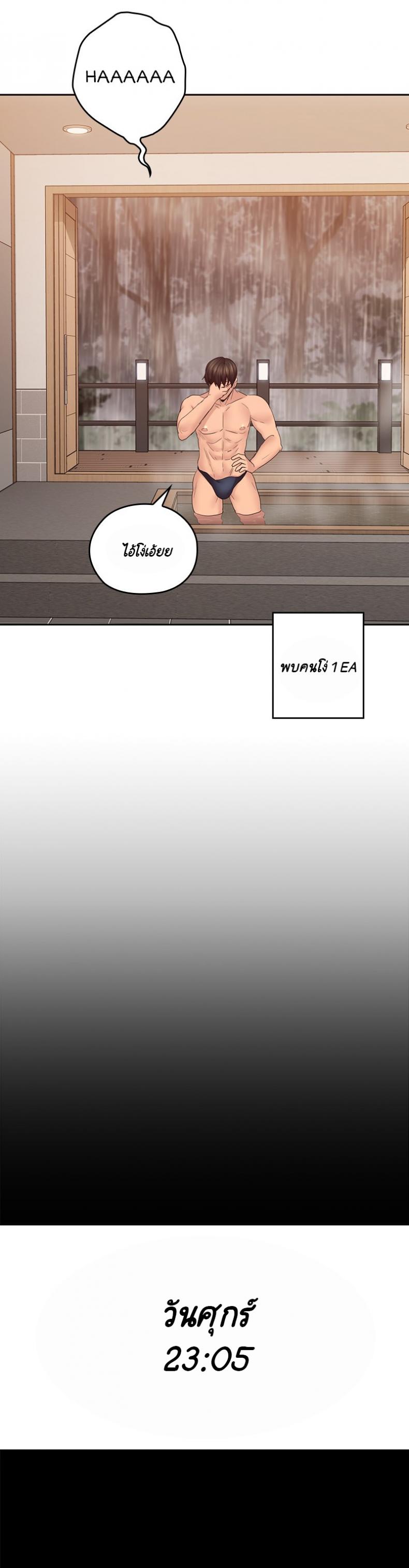page-14