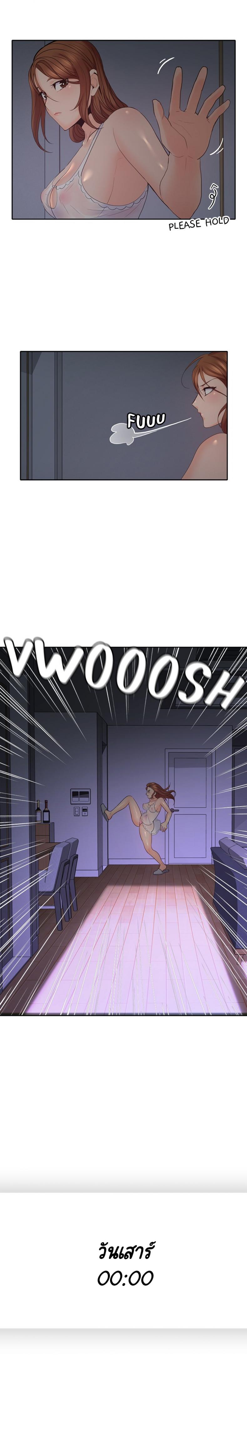 page-13