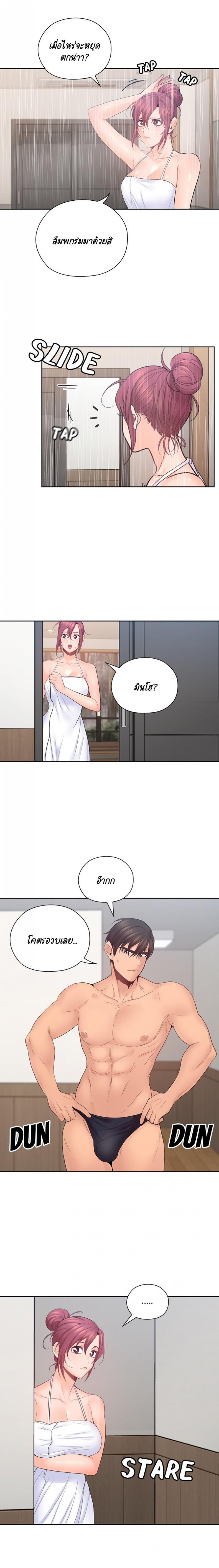 page-15