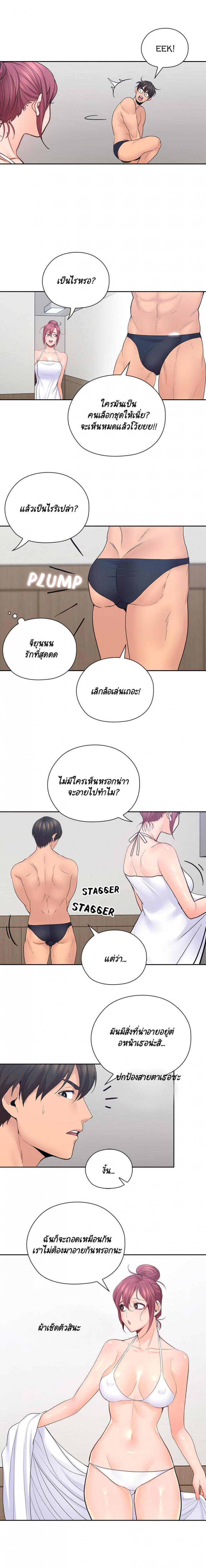 page-16