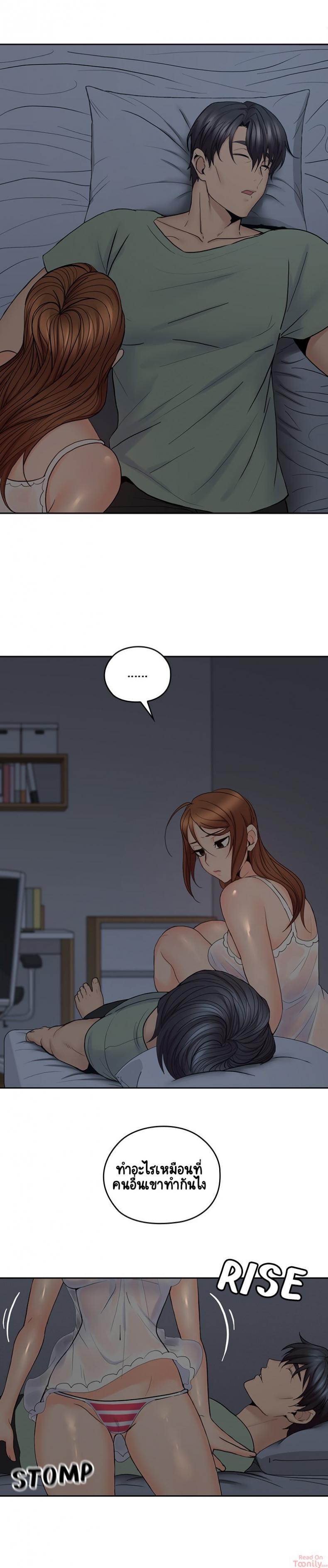 page-15
