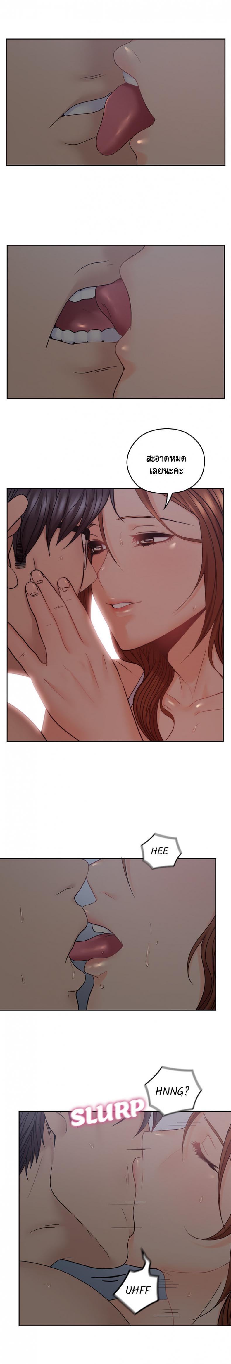 page-13