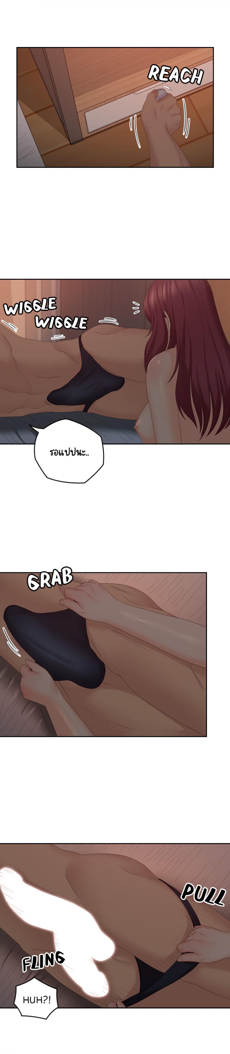 page-8