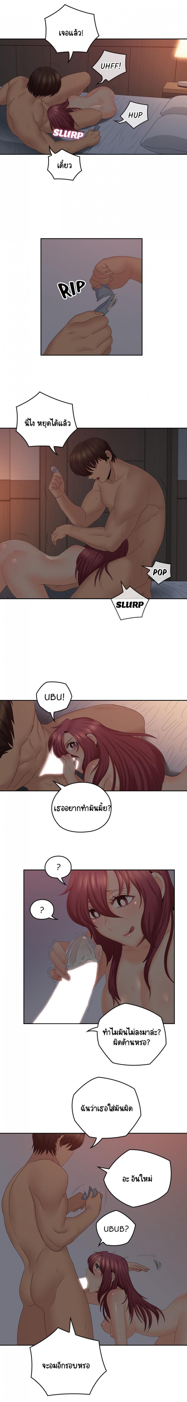page-11