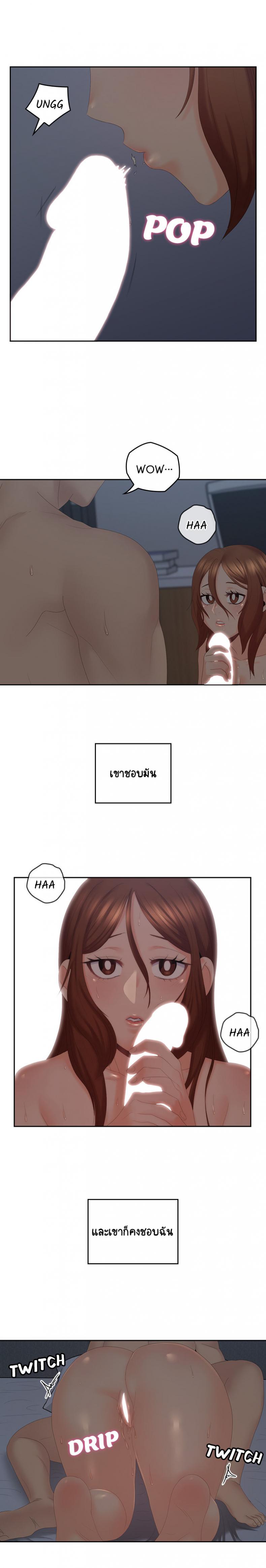 page-17