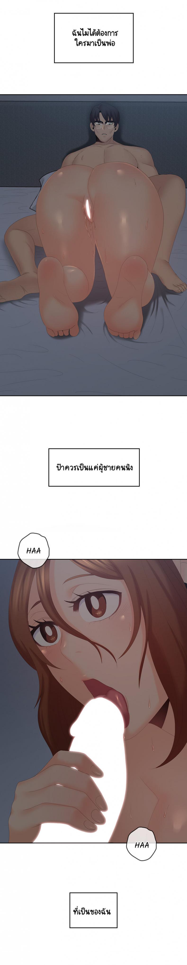 page-15