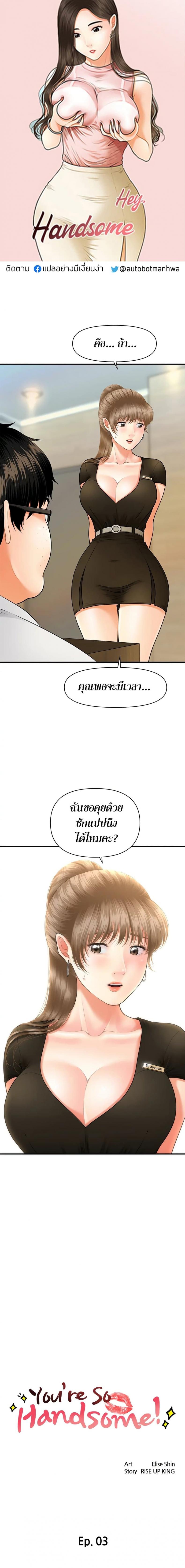page-1