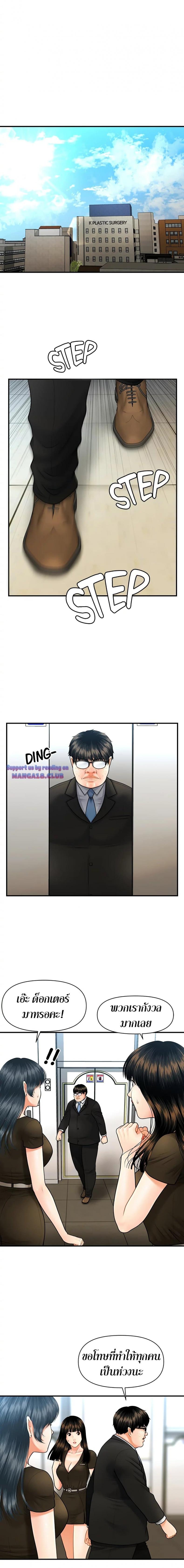 page-22