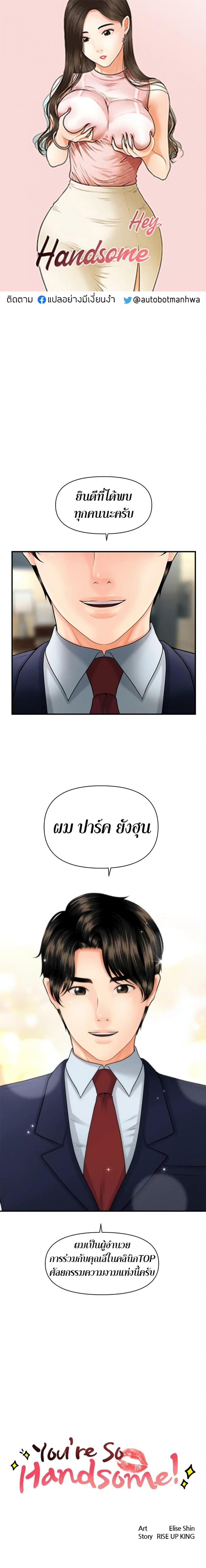 page-1