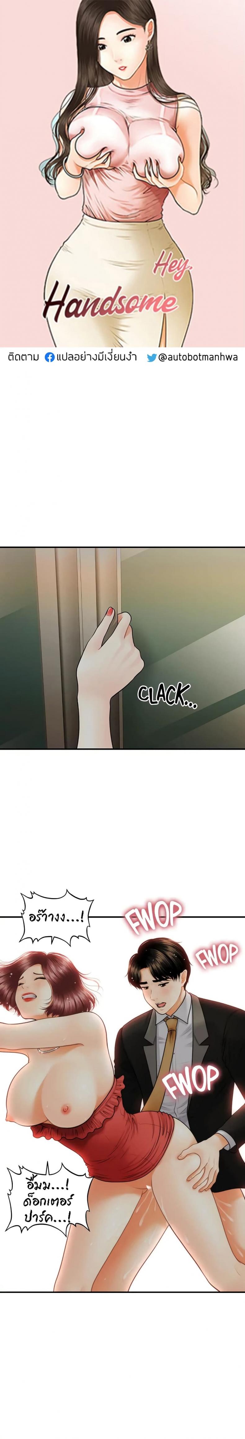 page-1