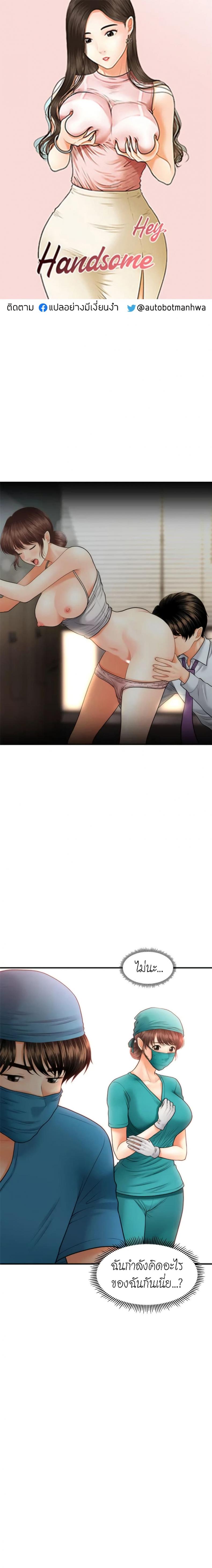 page-1