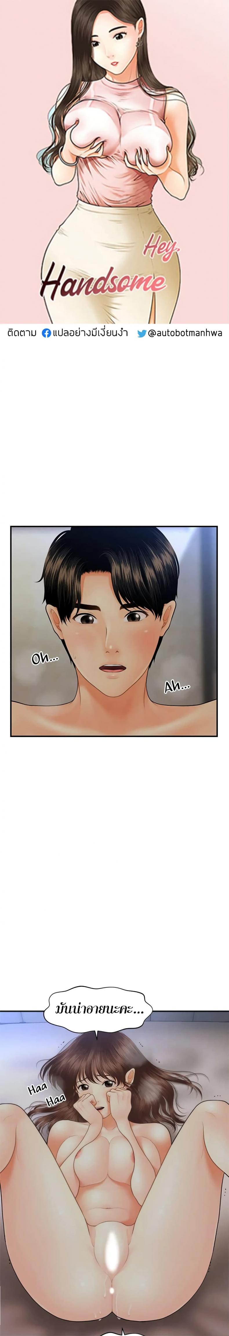page-1