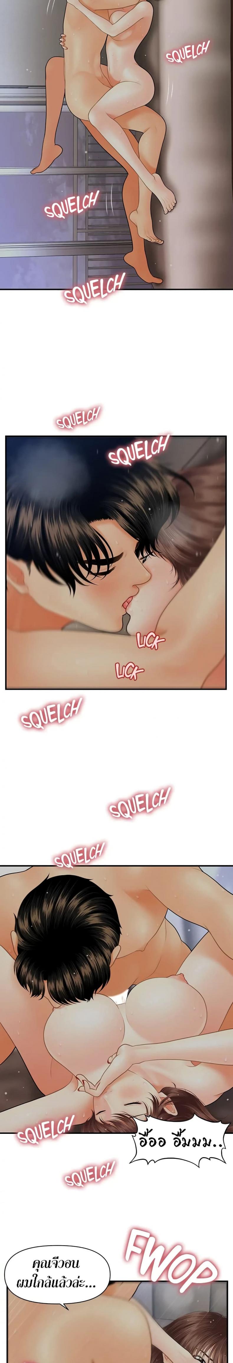 page-22