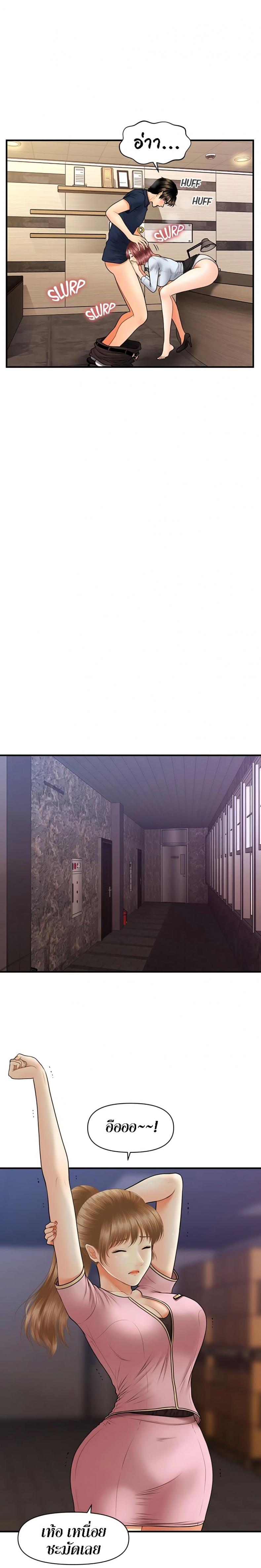page-16