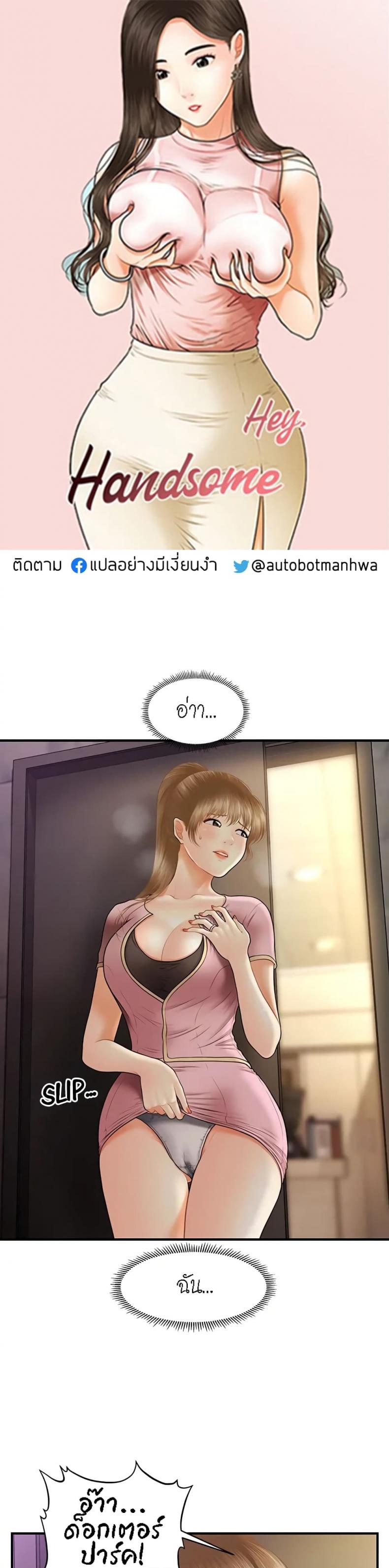 page-1