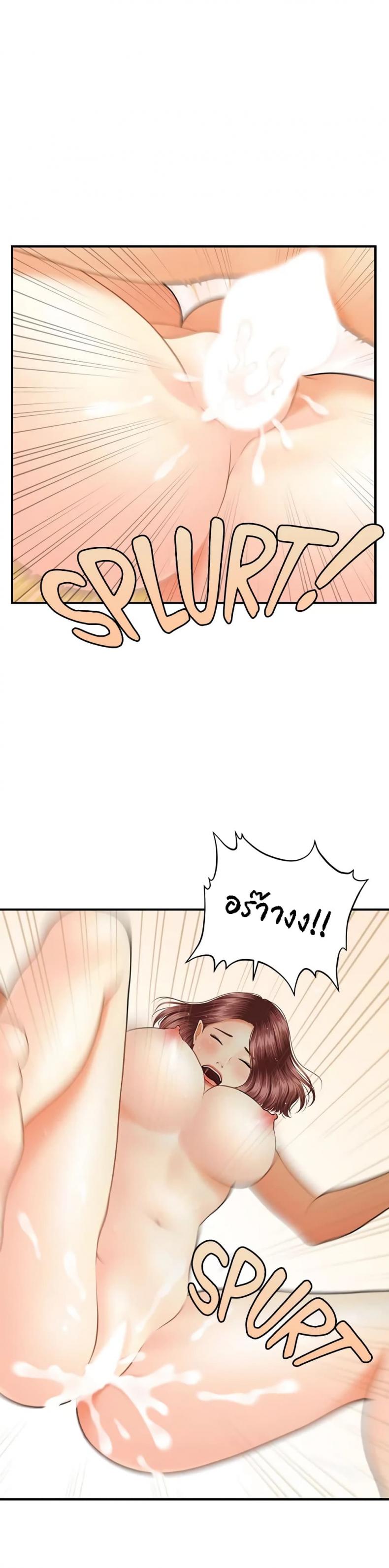 page-15