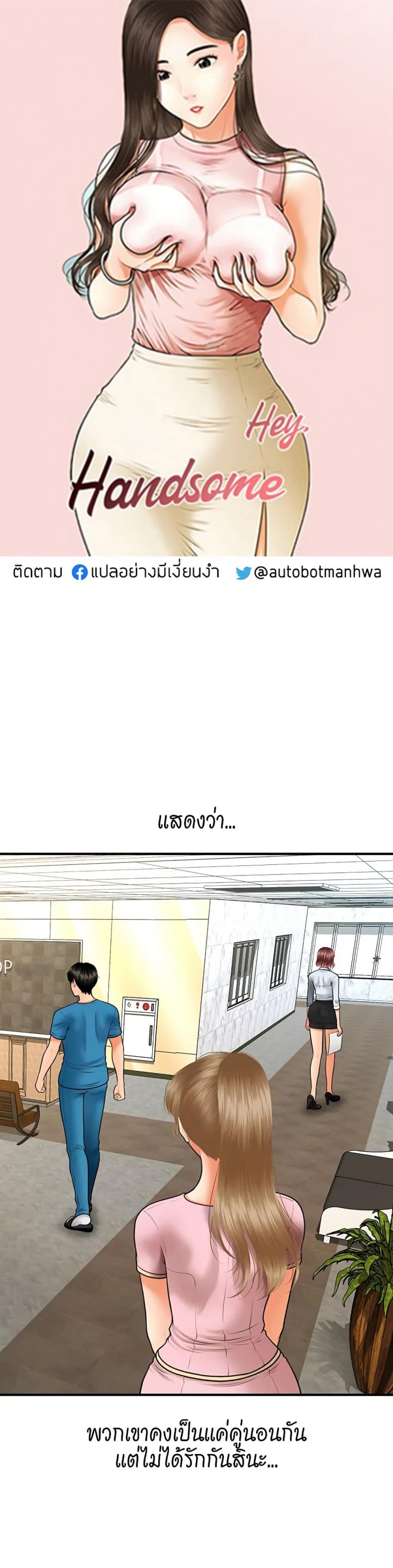 page-1