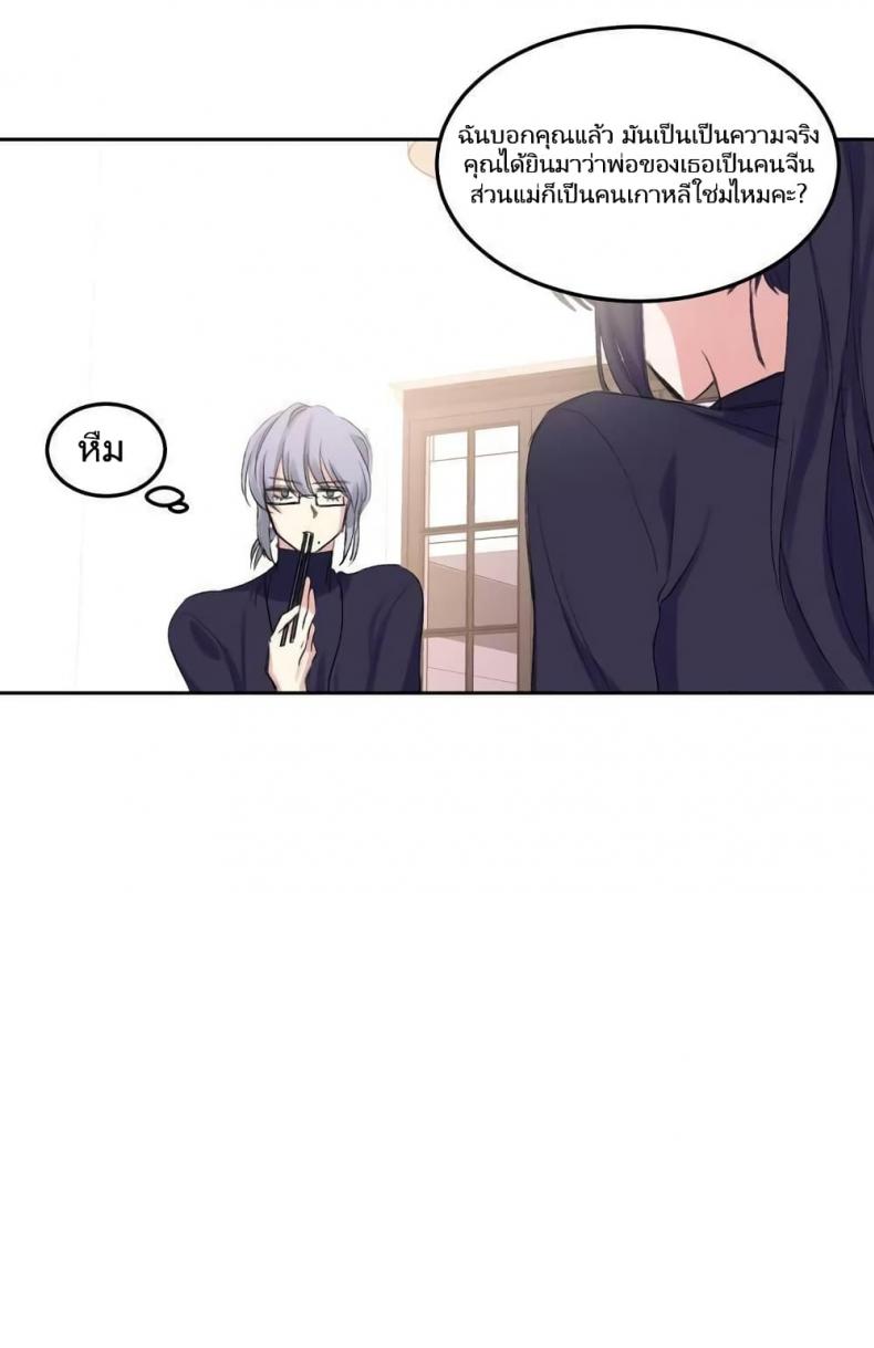 page-30