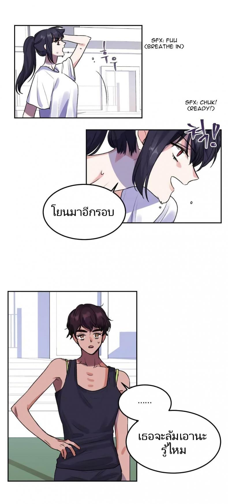 page-4