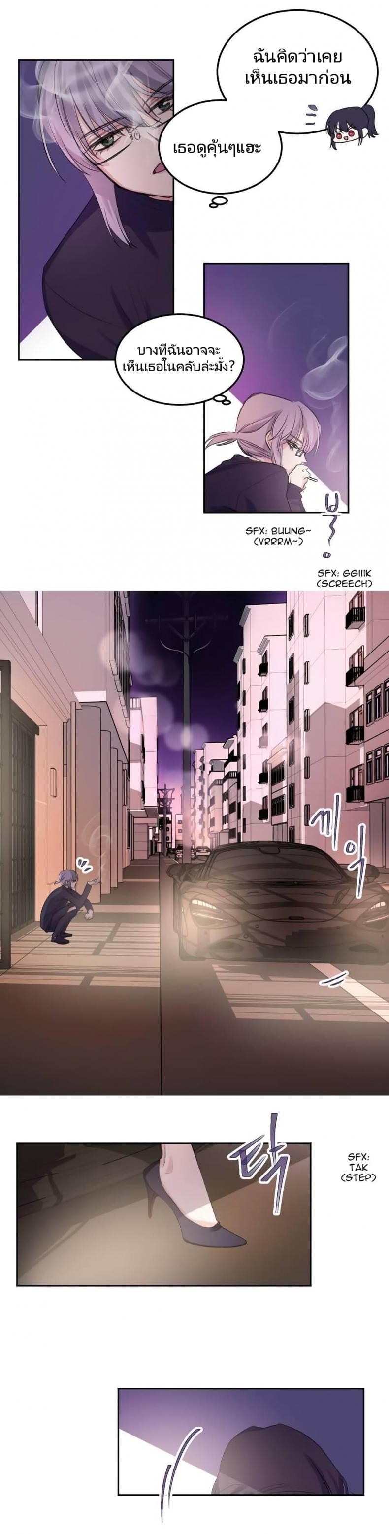 page-21