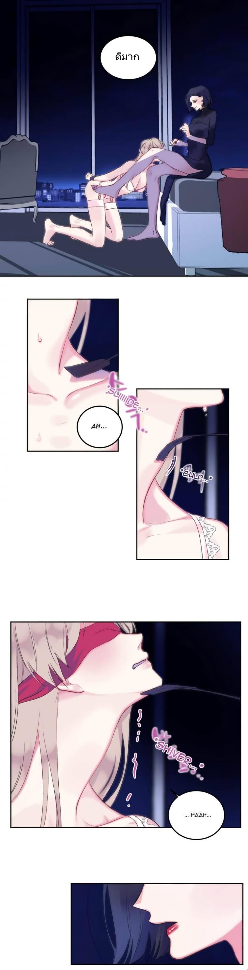 page-5