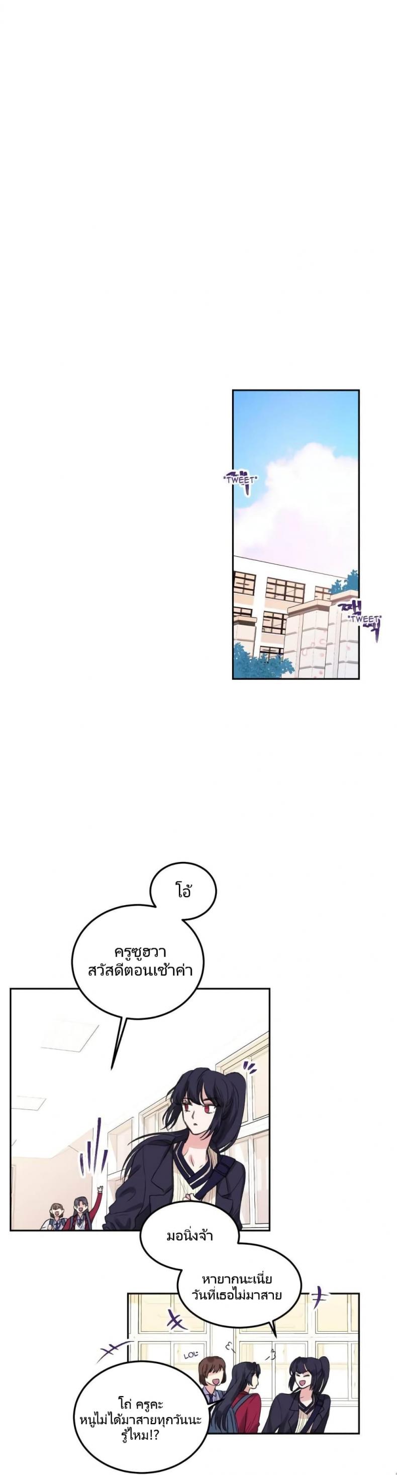 page-12