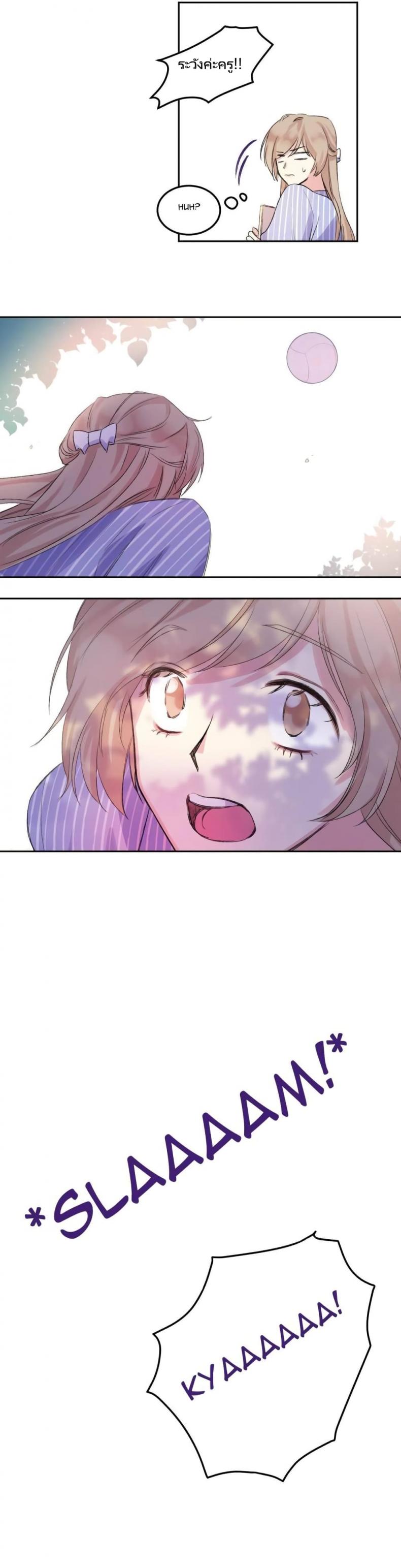 page-16