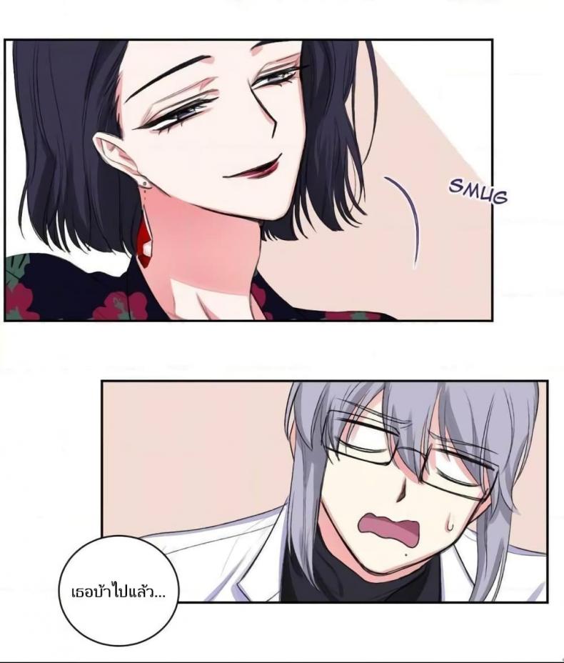 page-12