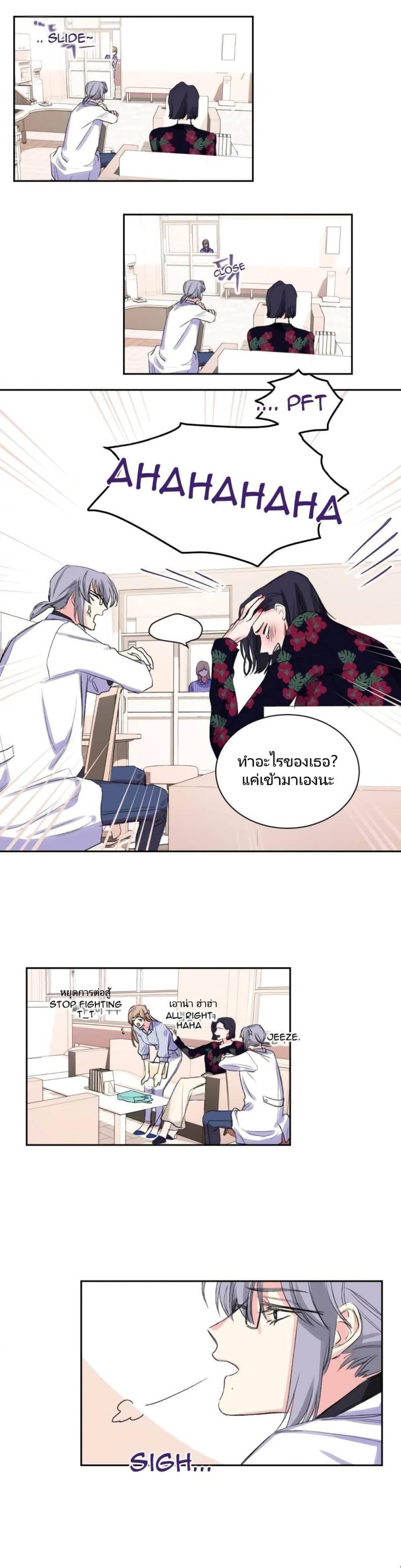 page-14