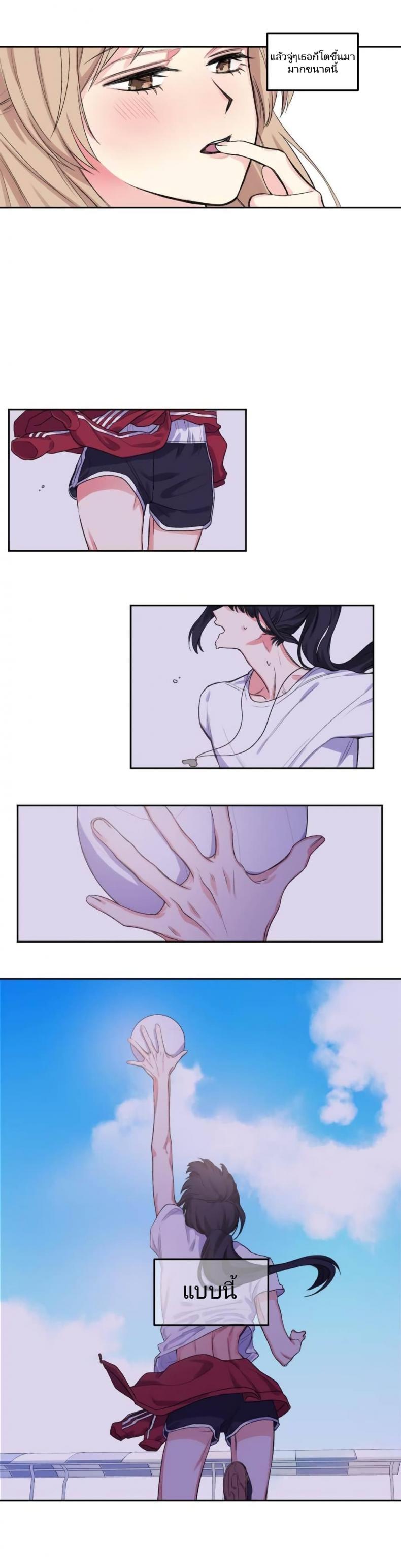 page-2