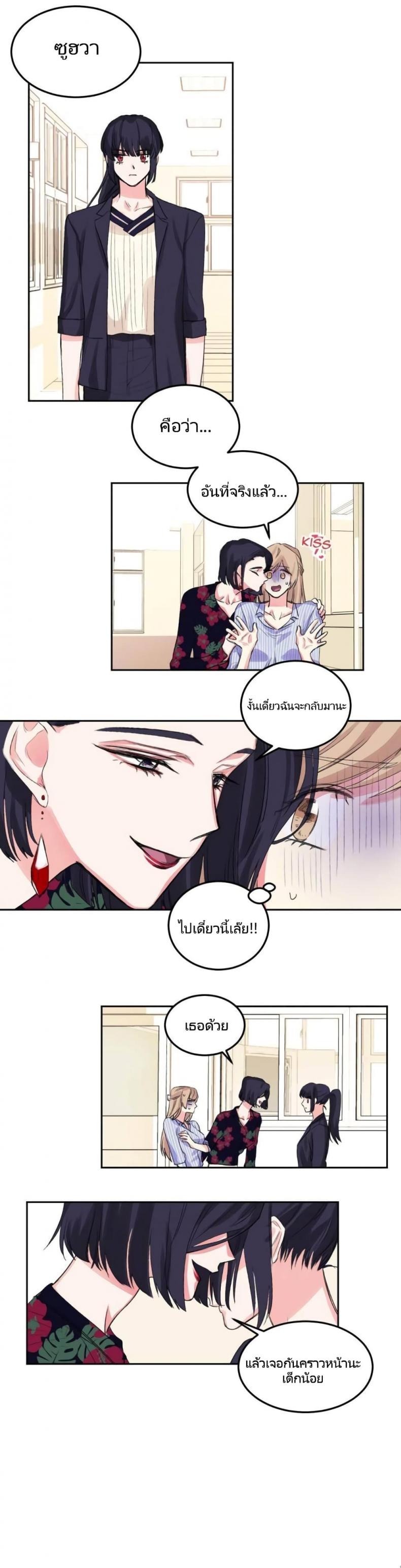 page-16