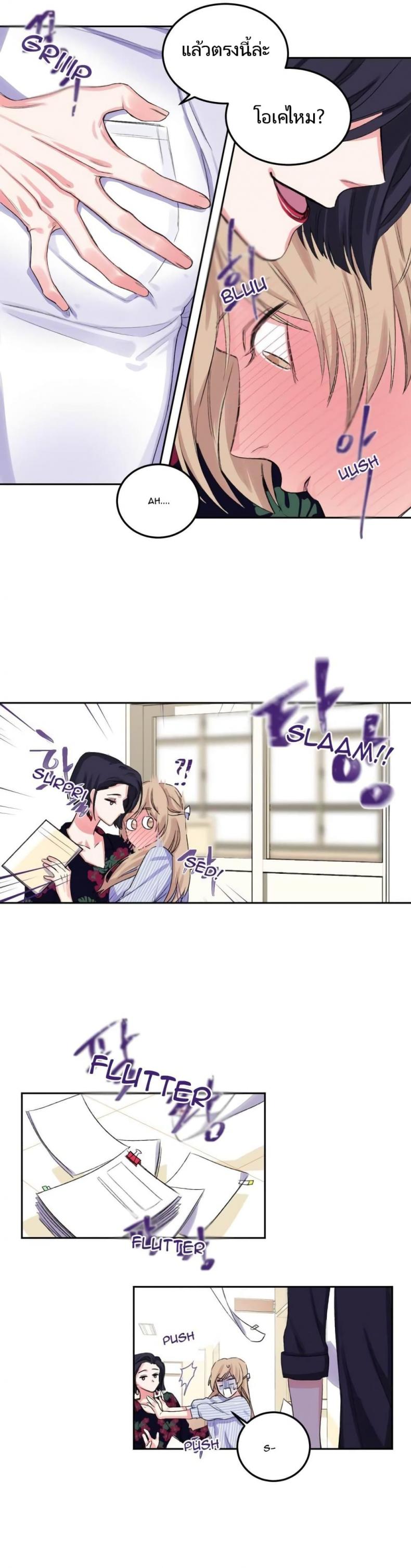 page-15
