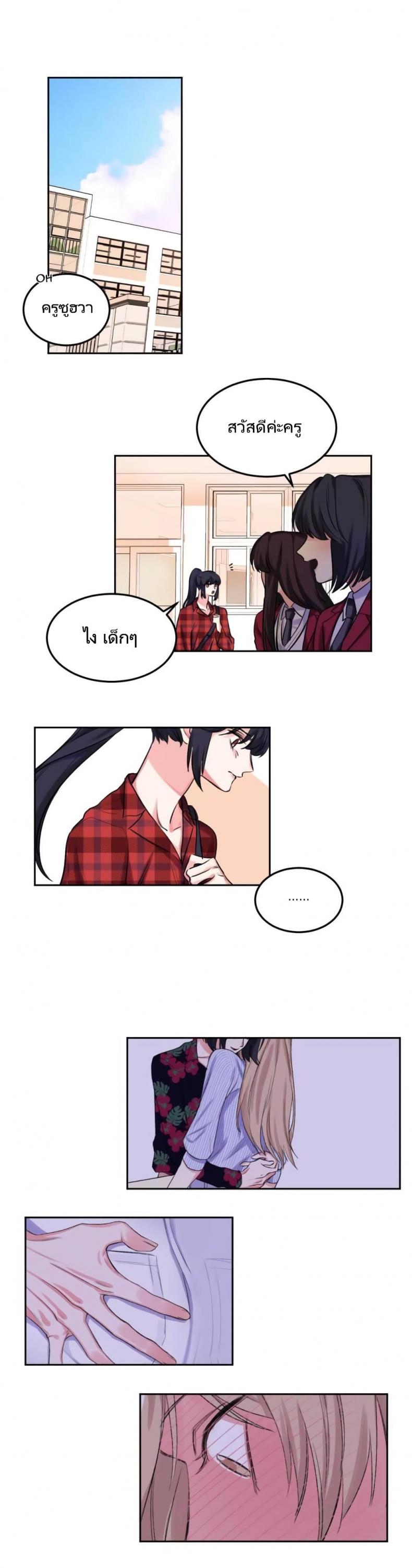 page-1