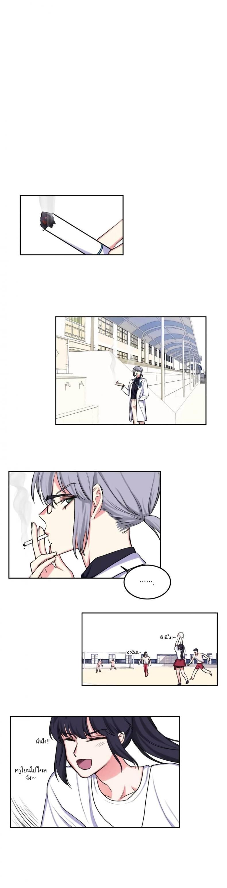 page-13