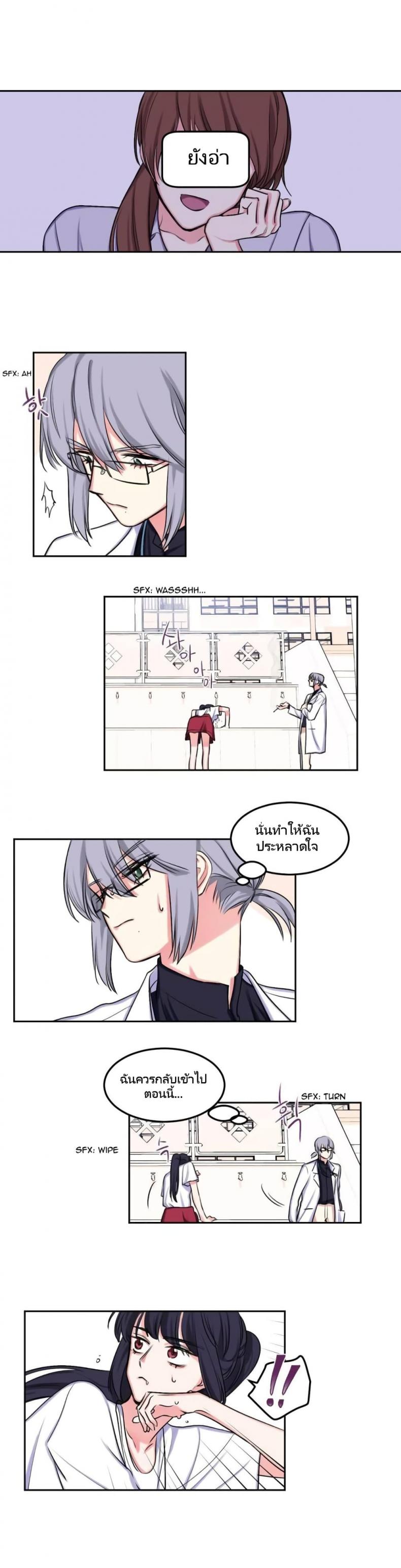 page-15