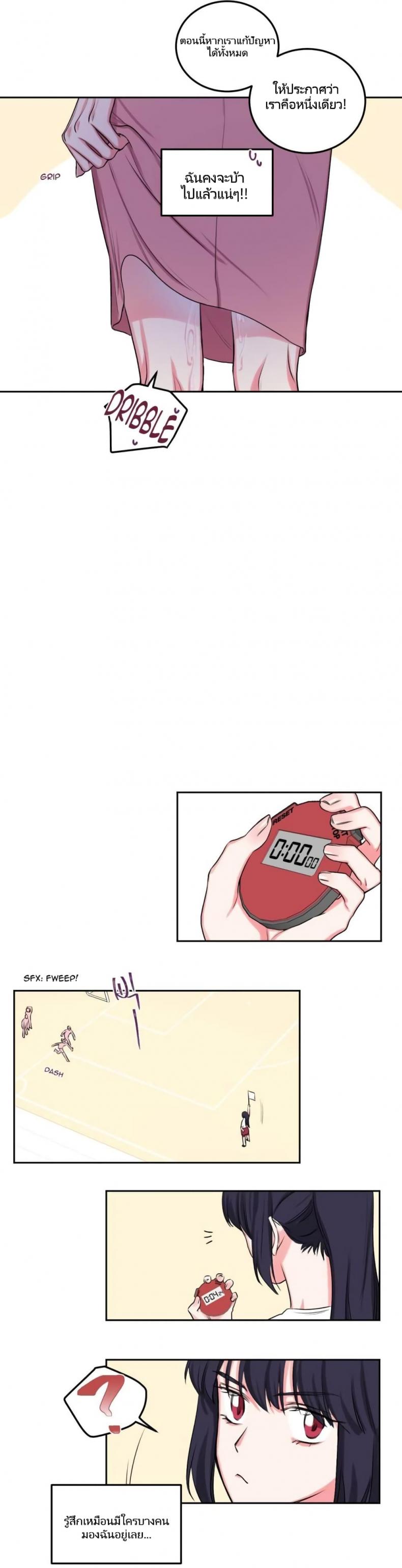 page-16
