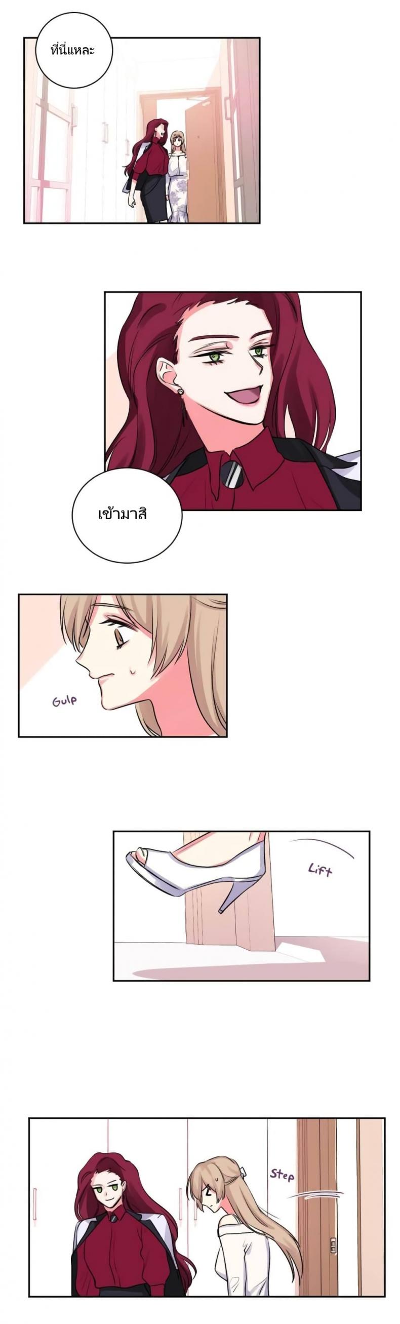 page-18