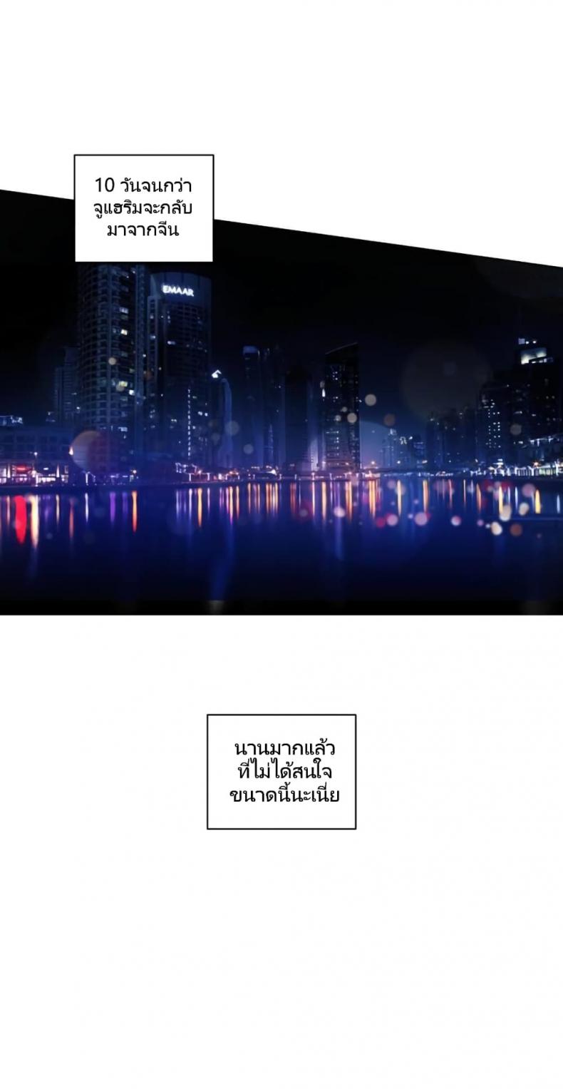 page-16