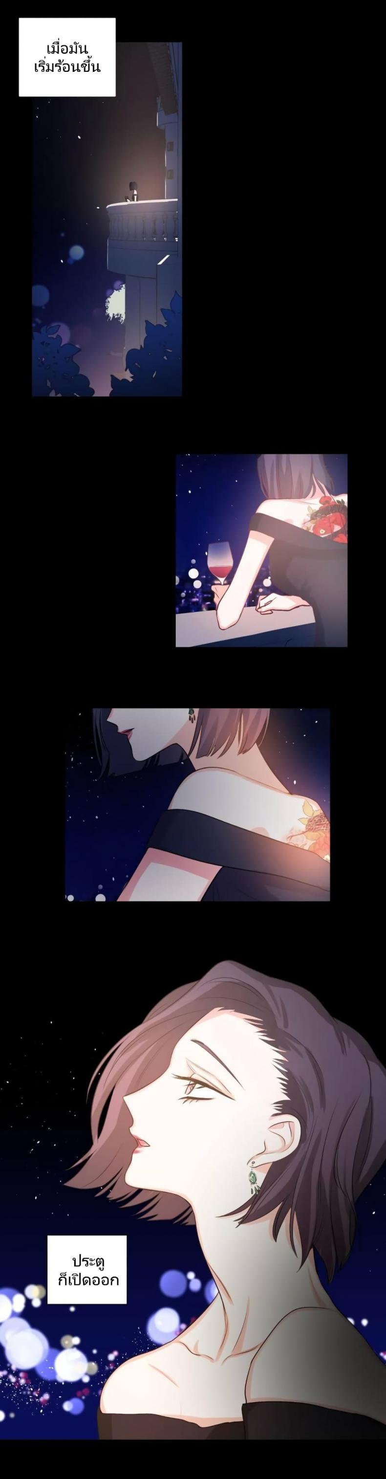 page-12