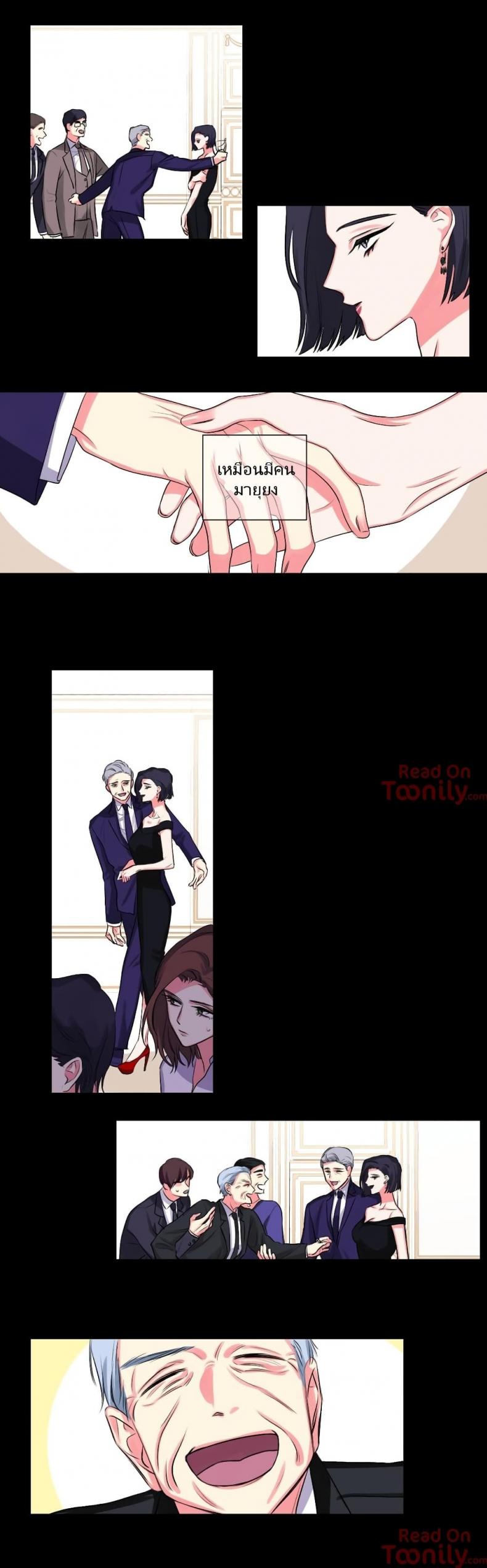 page-9