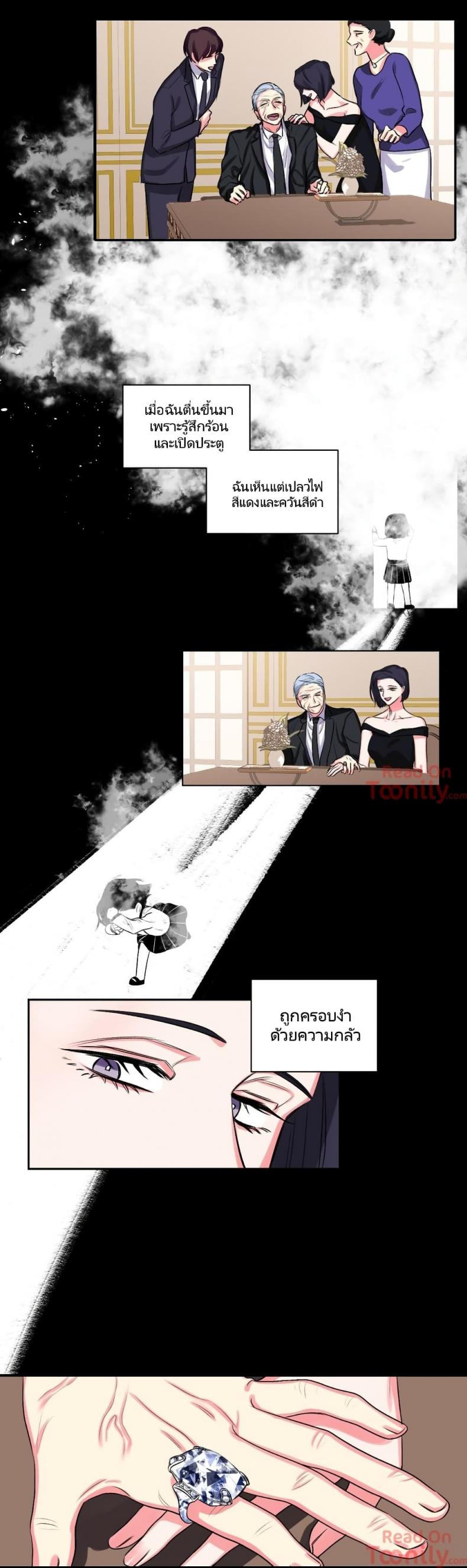 page-10